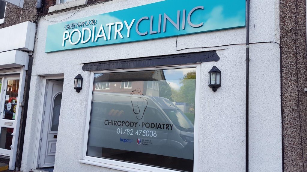 podiatry clinic shop front with 3d lettering